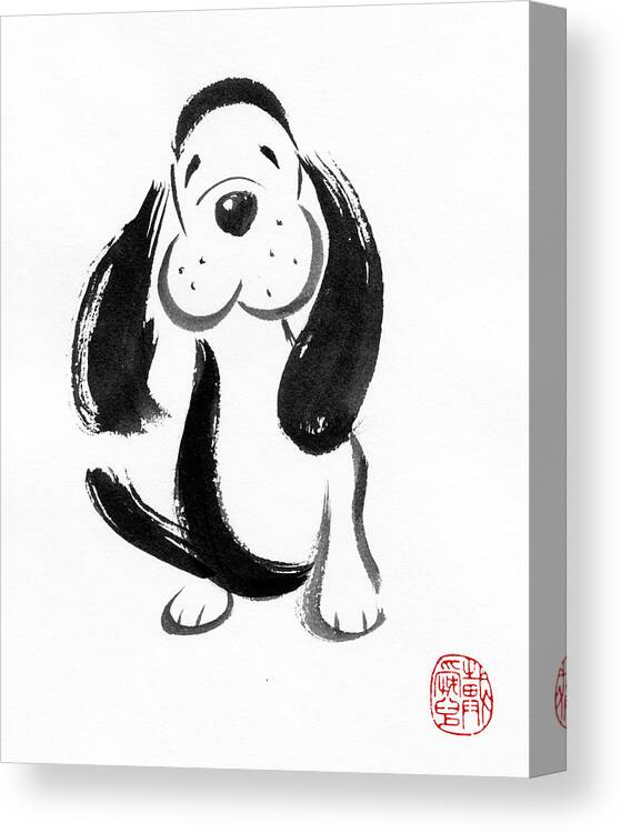 Sumi-e Canvas Print featuring the painting Happy Dog by Oiyee At Oystudio