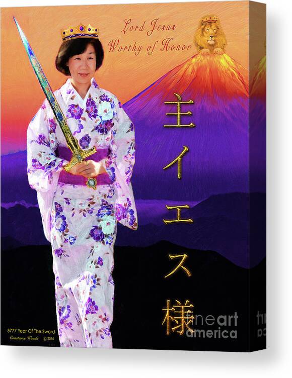 Prayer Warrior Canvas Print featuring the digital art Japanese Prayer Warrior by Constance Woods