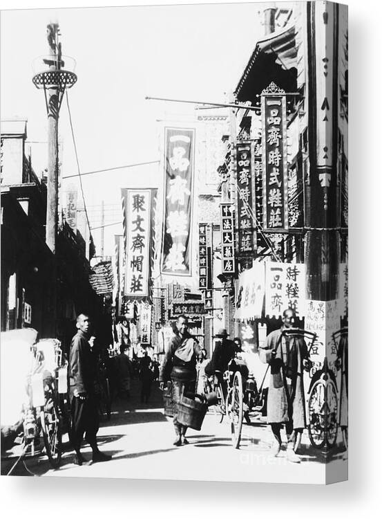 Rickshaw Driver Canvas Print featuring the photograph Beijing Street by Bettmann