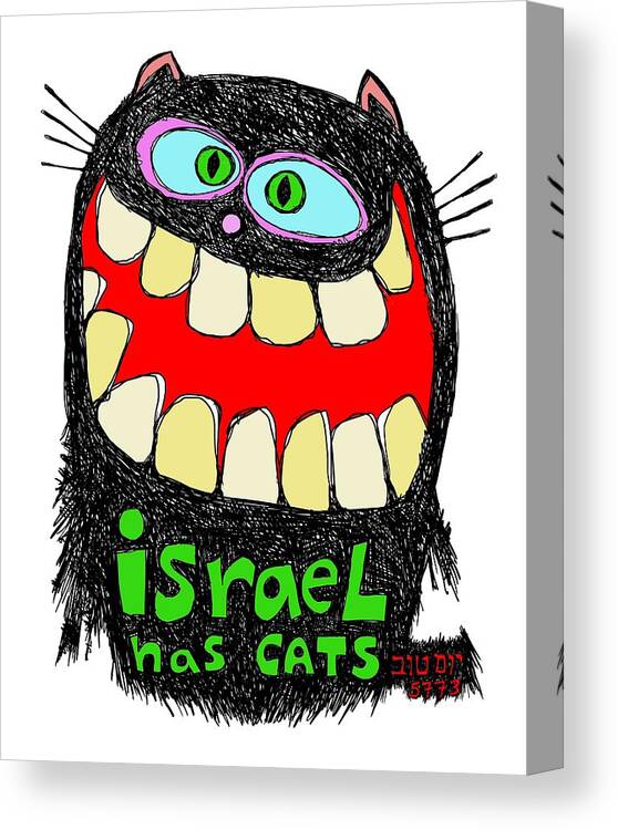 Cats Canvas Print featuring the painting Israel Has Cats by Yom Tov Blumenthal
