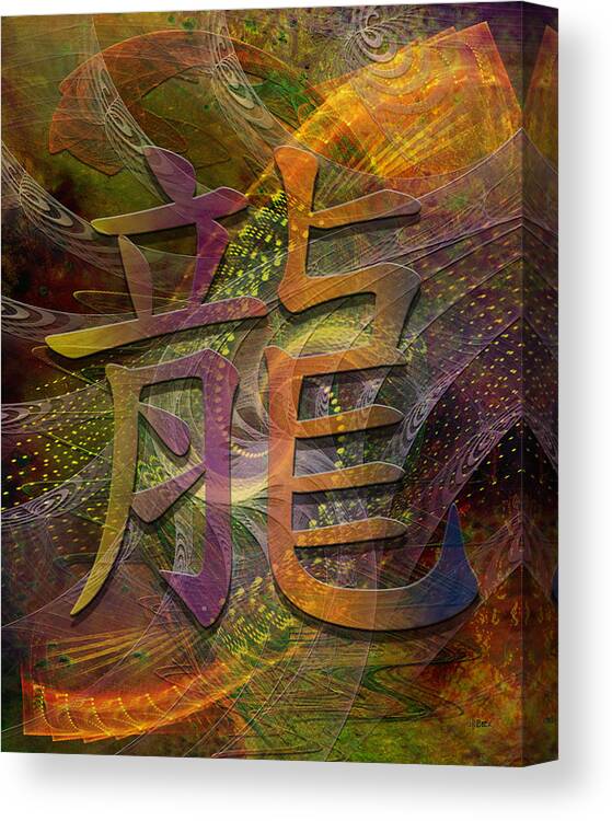 Dragon Canvas Print featuring the digital art Dragon by Studio B Prints