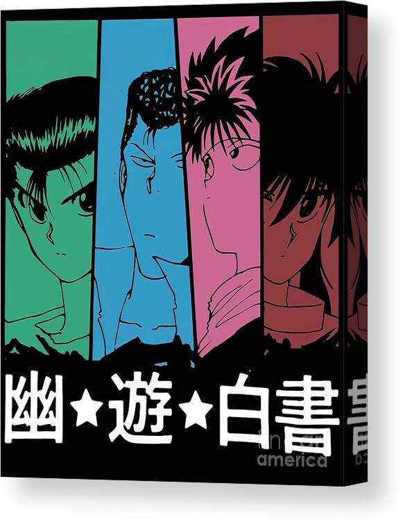 minimalist poster  Anime films, Yu yu hakusho anime, Anime printables