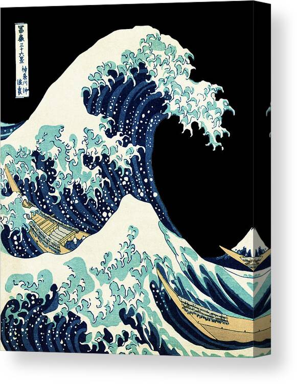 Sign Canvas Print featuring the painting Rubino One World Great Wave Japanese Print by Tony Rubino