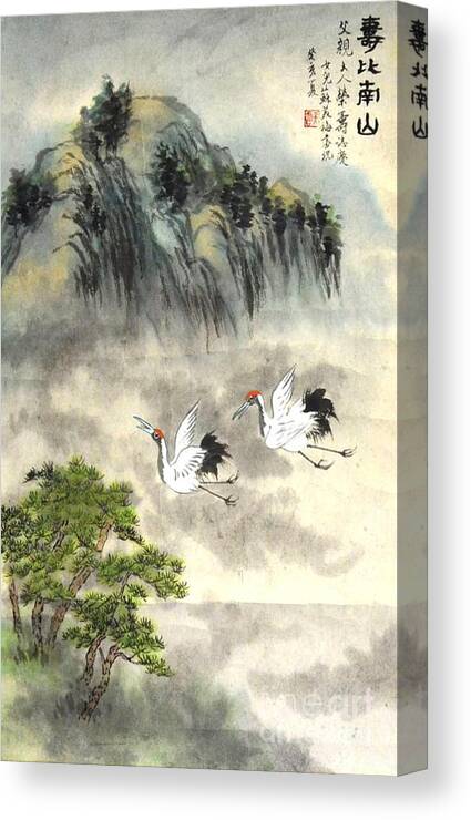 Cranes Canvas Print featuring the painting Happy birthday by Betty M M Wong
