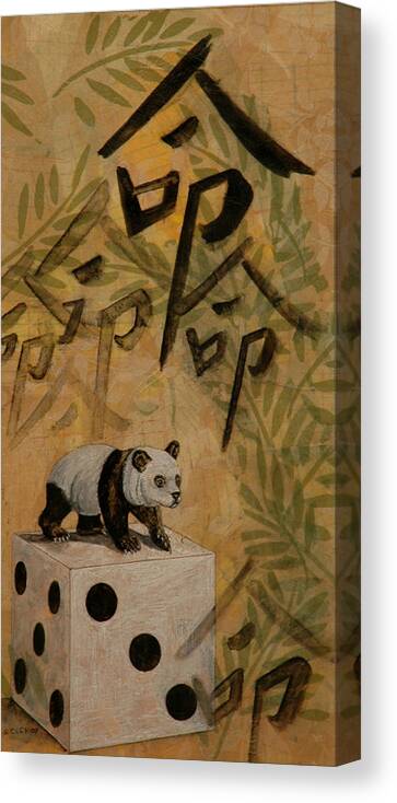 Panda Canvas Print featuring the painting Destiny by Sandy Clift