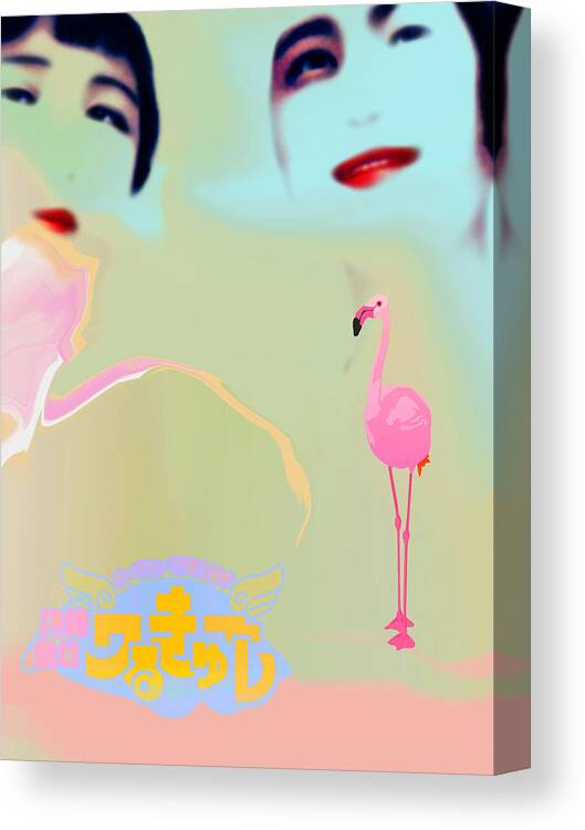 Woman Canvas Print featuring the digital art Japanese beauties by Alfred Degens