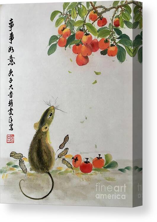 Lunar New Year. Year Of The Rat. Rat. Mouse. Animal.zodiac Rat Canvas Print featuring the painting Lunar Year of The Rat by Carmen Lam