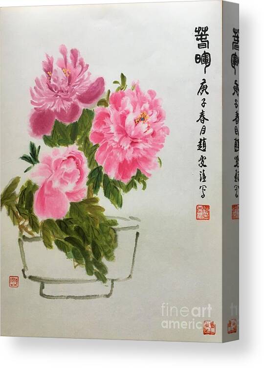 Flower Canvas Print featuring the painting Rays Of Spring by Carmen Lam