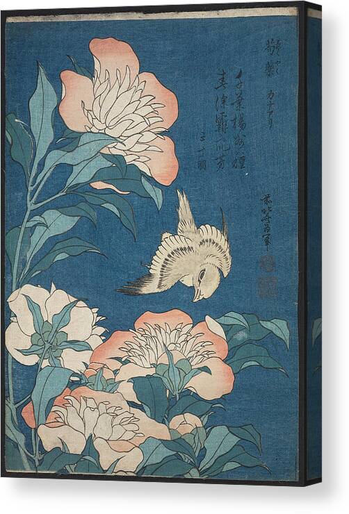 Peonies /& Canary 1834 Print Poster Giclee Katsushika Hokusai