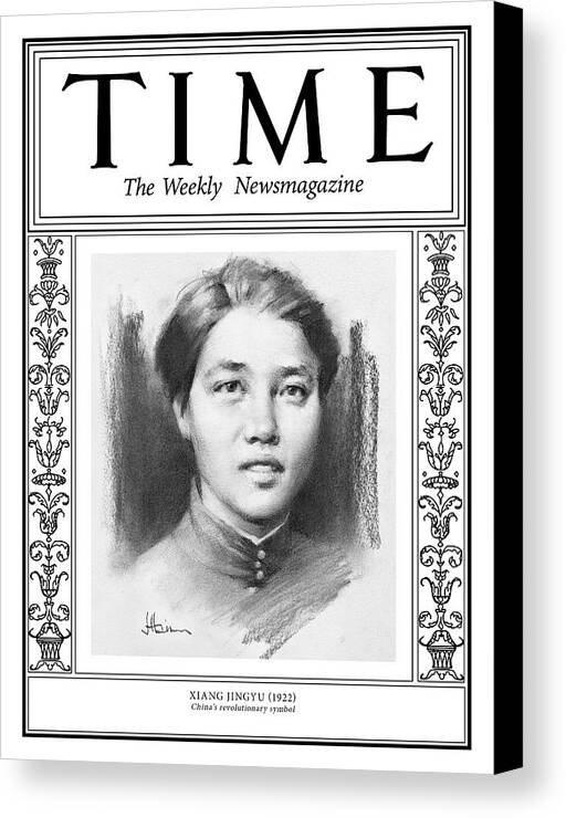 Time Canvas Print featuring the photograph Xiang Jingyu, 1922 by Illustration by Jeff Haines