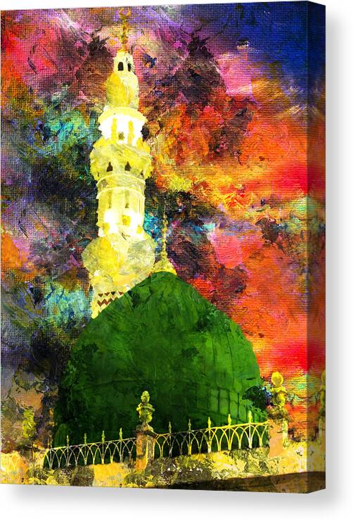 Caligraphy Canvas Print featuring the painting Islamic Painting 007 by Catf