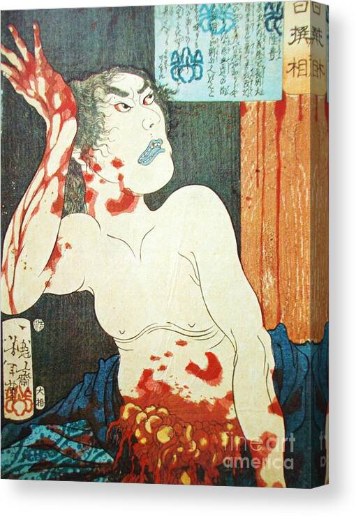 Woodblock Print Canvas Print featuring the painting Ukiyo-e Print by Thea Recuerdo