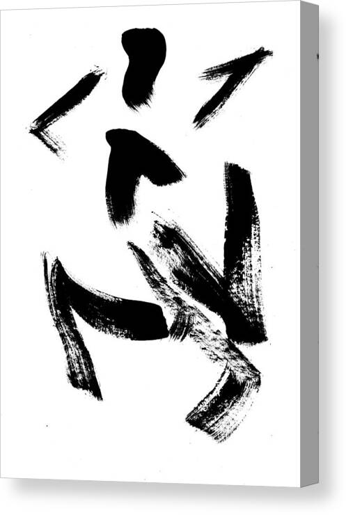 Brush Stroke Painting Canvas Print featuring the painting Relaxed and Content by Patrick Morgan