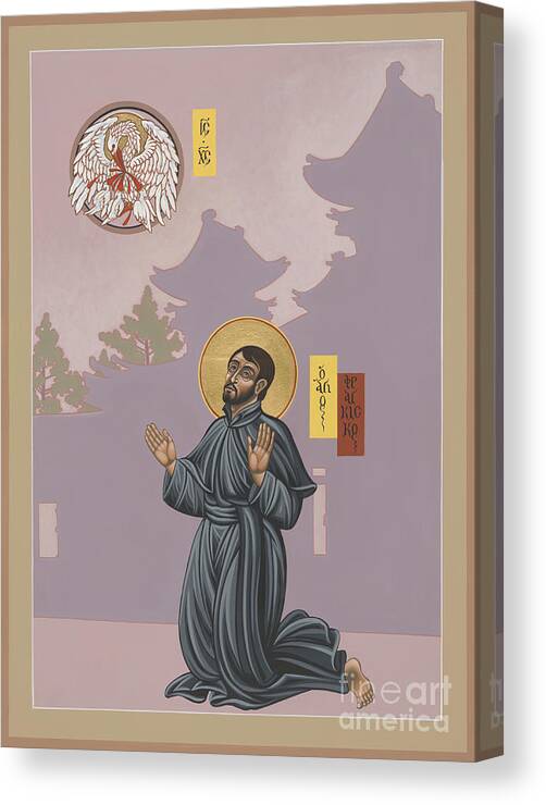 St Francis Xavier Canvas Print featuring the painting St Francis Xavier Adoring Jesus the Mother Pelican 164 by William Hart McNichols