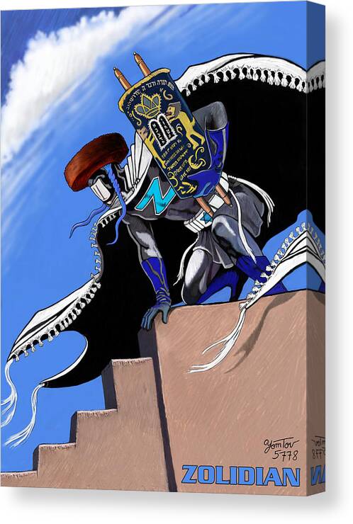 Golem Canvas Print featuring the painting Zolidian by Yom Tov Blumenthal