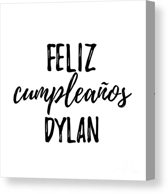First Name DYLAN, Fun HAPPY BIRTHDAY Wrapping Paper