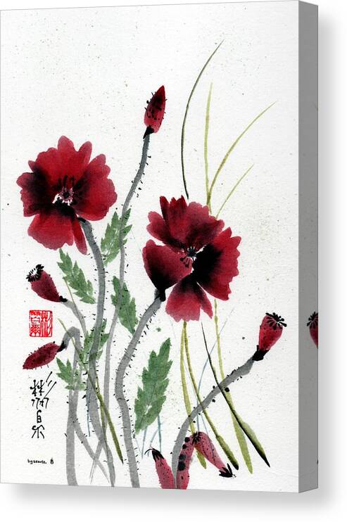 Chinese Brush Painting Canvas Print featuring the painting Honor by Bill Searle