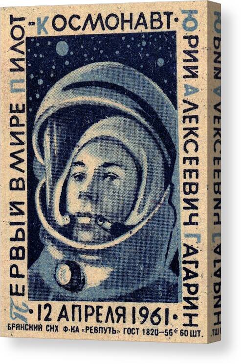 Space Exploration Canvas Print featuring the painting 1961 First Man in Space, Yuri Gagarin by Historic Image