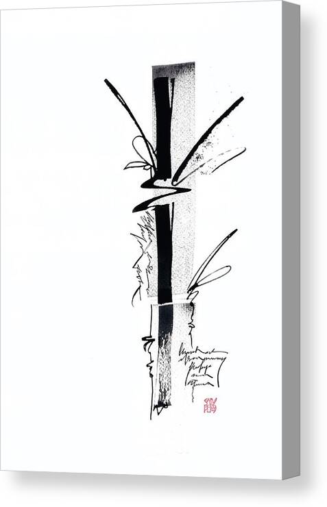 Asian-inspired Sumi Marks. Bamboo. Asemic Writing. Sumi Ink. Canvas Print featuring the drawing Bamboo 6 by Sally Penley