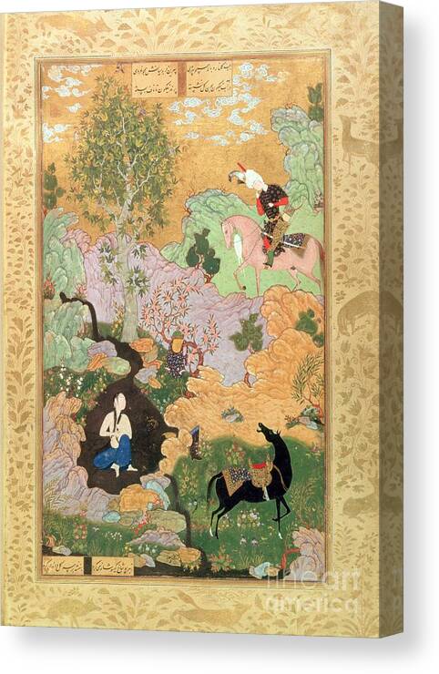Khusrau Canvas Print featuring the painting Khusrau sees Shirin bathing in a stream by Persian School