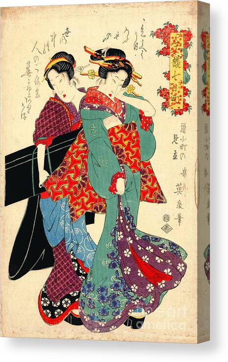 Poet Komachi 1818 Canvas Print featuring the photograph Poet Komachi 1818 by Padre Art