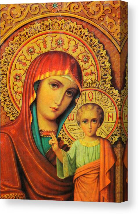 Religion Canvas Print featuring the painting Religion in Red by Munir Alawi