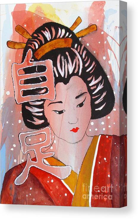 Japanese Canvas Print featuring the painting Self Sufficient by Phyllis Howard