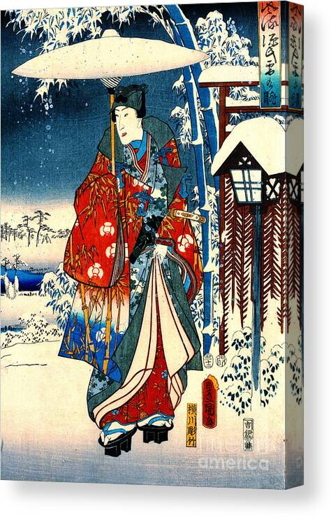 Tale Of Genji 1853 Right Canvas Print featuring the photograph Tale of Genji 1853 Right by Padre Art