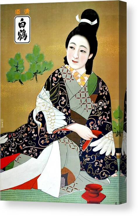 Traditional Canvas Print featuring the digital art Japanese girl by Long Shot
