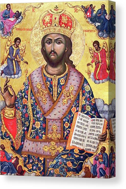Bible Canvas Print featuring the photograph King of Jerusalem by Munir Alawi