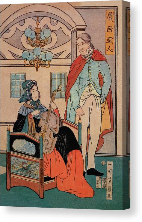 Russian Canvas Print featuring the painting Russian Couple with Cello by Unknown