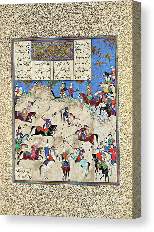 1500s Canvas Print featuring the photograph Scene From Persian Epic Poem Shahnameh by Metropolitan Museum Of Art/science Photo Library