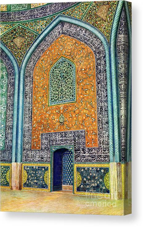 1930-1939 Canvas Print featuring the drawing Wall Panel In The Mosque Of Sheikh by Print Collector