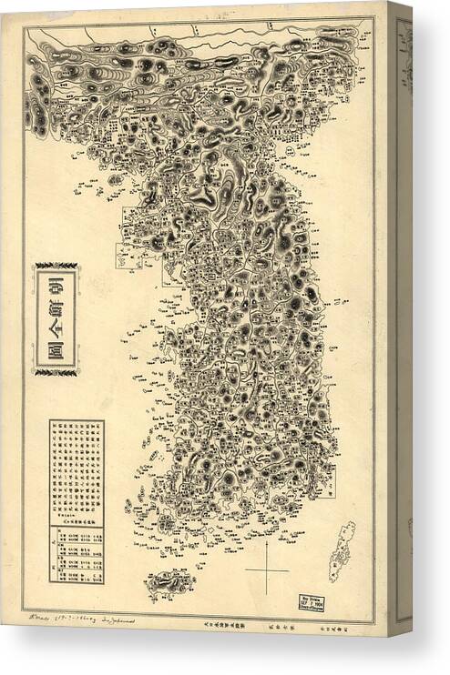Korea Canvas Print featuring the drawing Map of Korea by Vintage Maps