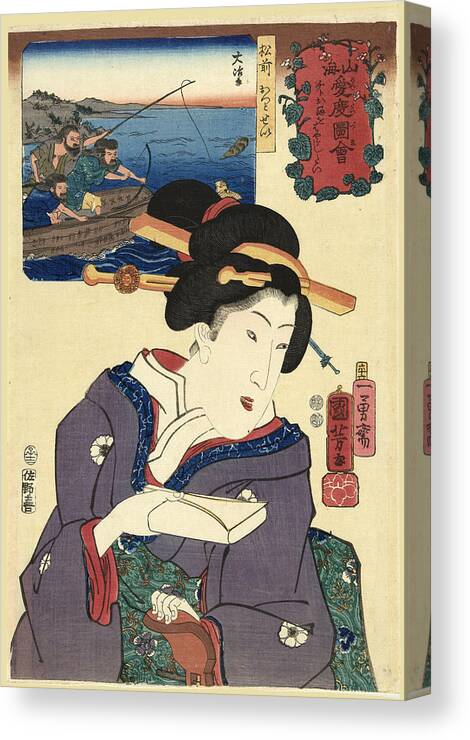 Utagawa Kuniyoshi Canvas Print featuring the drawing Sea lions from Matsumae Province by Utagawa Kuniyoshi