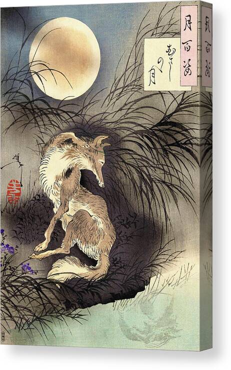 Tsukioka Canvas Print featuring the painting Top Quality Art - Moon and Fox by Tsukioka Yoshitoshi