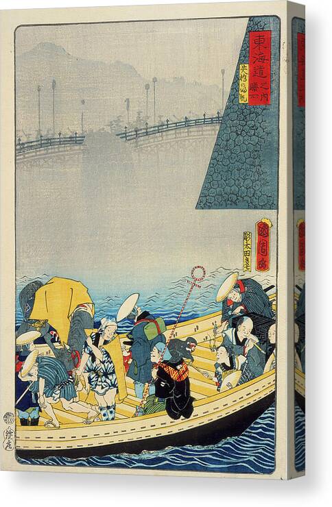 Japanese Woodblock Print Canvas Print featuring the painting Zeze Castle Returning Sails at Yabase by Toyohara Kunichika