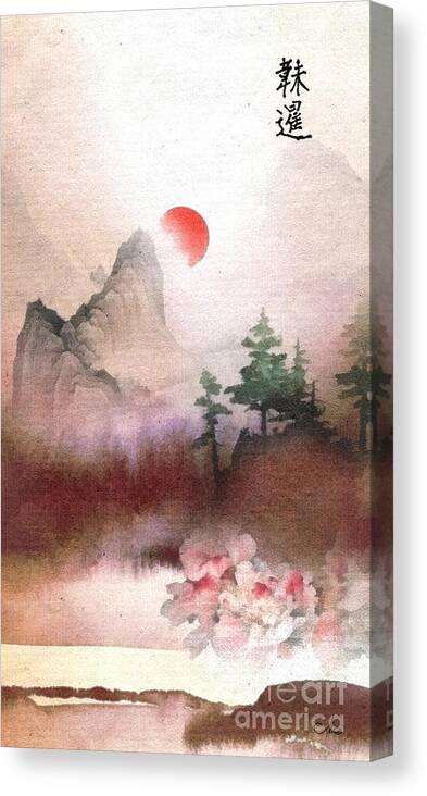 Red Sunrise Canvas Print featuring the painting Red Sunrise by Mo T