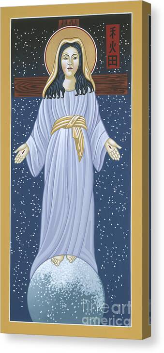 Mother Of God Of Akita; Our Lady Of The Snows Canvas Print featuring the painting Mother of God of Akita- Our Lady of the Snows 115 by William Hart McNichols