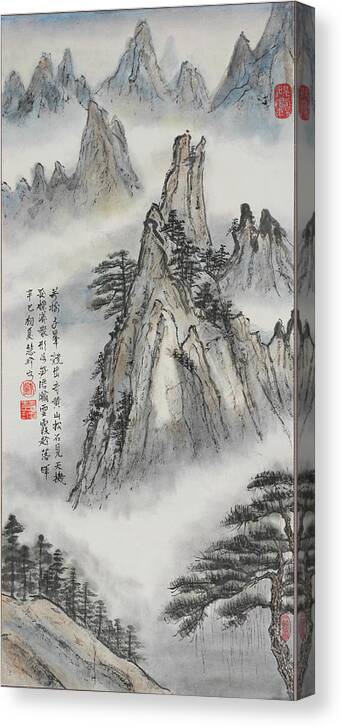 Chinese Watercolor Canvas Print featuring the painting Yellow Mountain Summer by Jenny Sanders