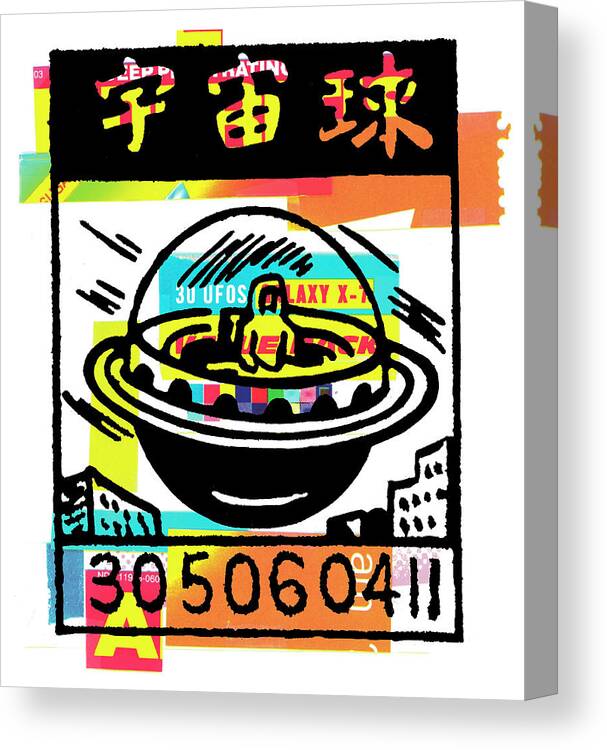 Asian Canvas Print featuring the drawing Space Ship Make Ready with Asian Lettering by CSA Images