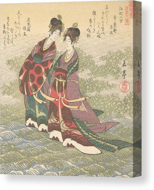 19th Century Art Canvas Print featuring the relief Two Ladies Walking on the Water by Yashima Gakutei