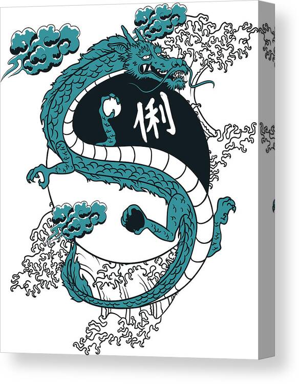 Asian Canvas Print featuring the digital art Japanese Dragon YinYang Water Waves by Jacob Zelazny