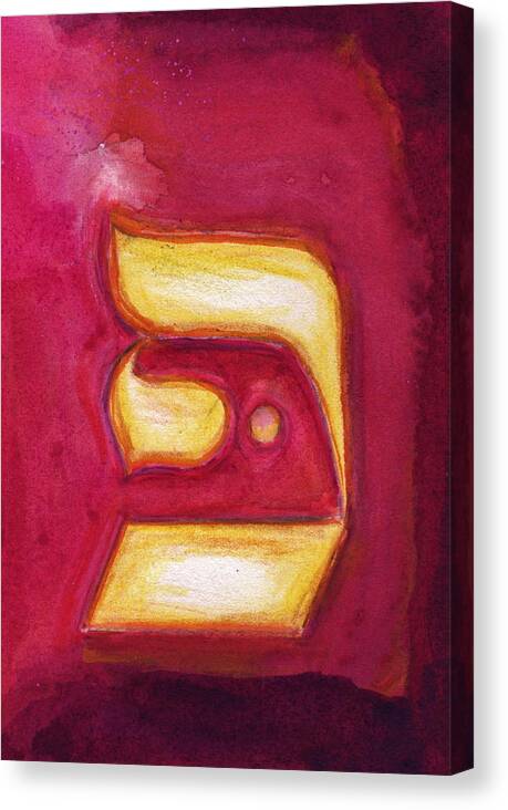 Hebrew Greeting Cards Canvas Print featuring the painting Pei by Dani Antman