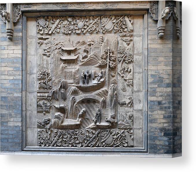 Shanxi Canvas Print featuring the photograph Stone Carving #1 by Yue Wang