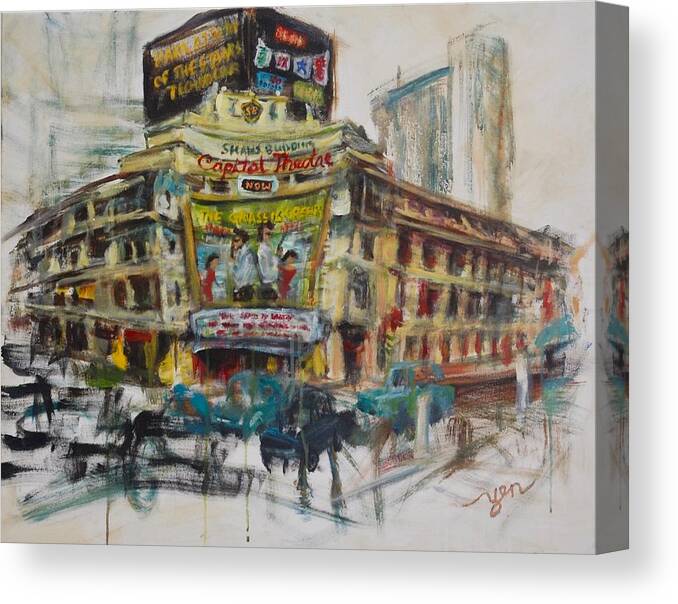 Capitol Cinema Canvas Print featuring the painting Yesteryear by Yen