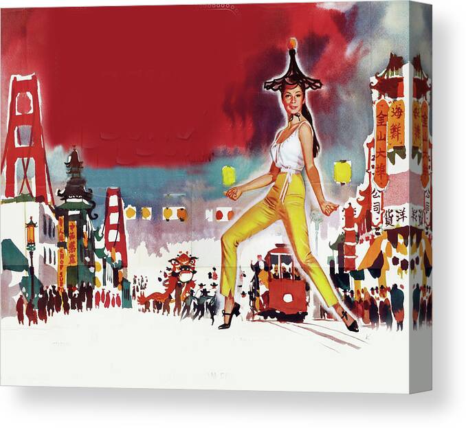Flower Canvas Print featuring the painting ''Flower Drum Song'', 1961, movie poster base painting by Movie World Posters
