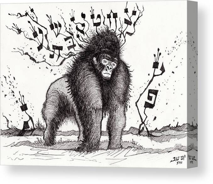Gorilla Canvas Print featuring the painting Dougie by Yom Tov Blumenthal