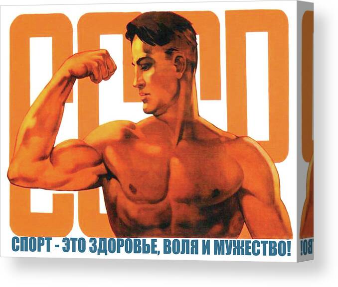 Body Building Canvas Print featuring the digital art Soviet Muscle Man by Long Shot