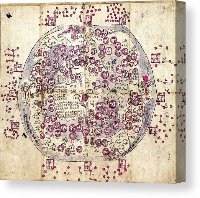 Chonhado Canvas Print featuring the photograph Korean World Map by Library Of Congress, Geography And Map Division
